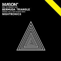 Виниловая пластинка MASON PRES THE BENEDICT FILES / BERMUDA TRIANGLE EP (1LP)